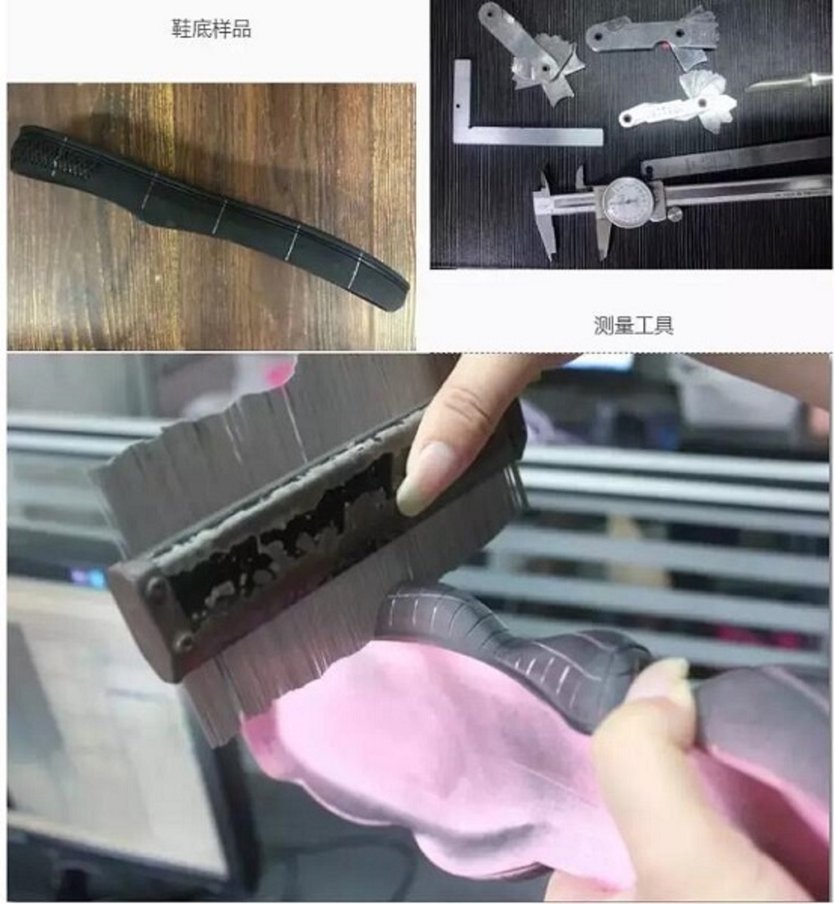 测量样品关键数据.jpg