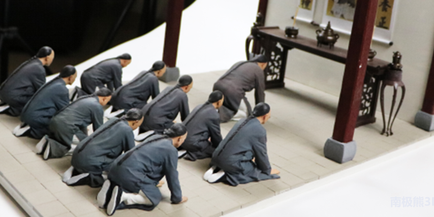 150821euni8ekki6mjw6gz-png 150821euni8ekki6mjw6gz.png