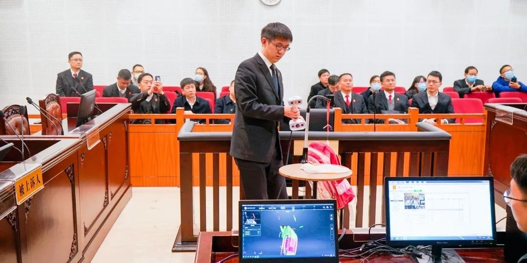 3d-jpeg 3d打印在法律.jpeg