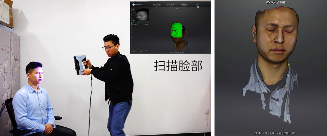 3D打印证物10.png