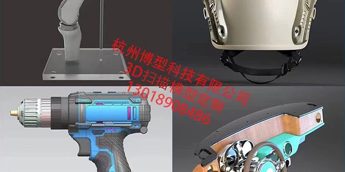 建模渲染过程网站图片